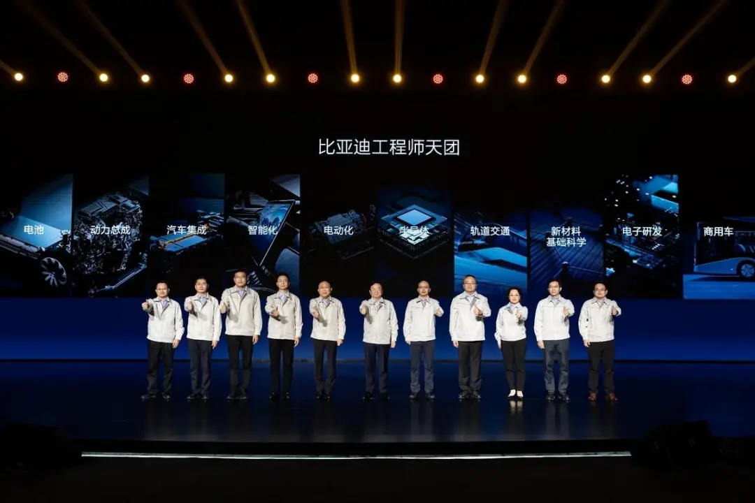 比亞迪與《黑神話：悟空》達(dá)成全球戰(zhàn)略合作，攜手書寫中國神話